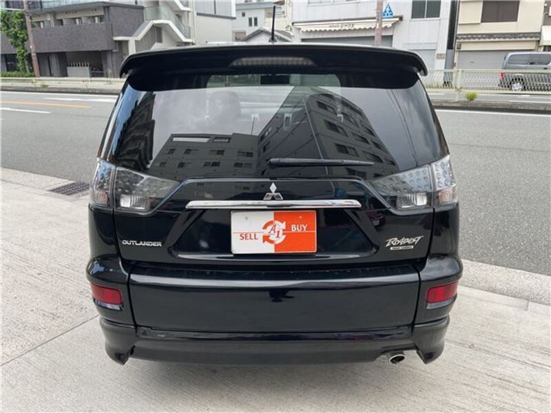 OUTLANDER