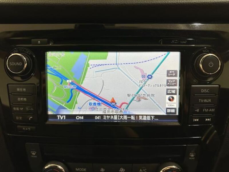 X-TRAIL