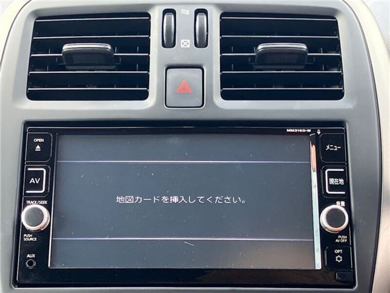 MARCH