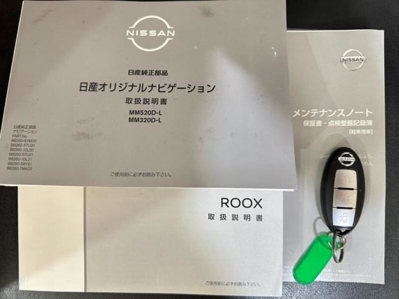 ROOX