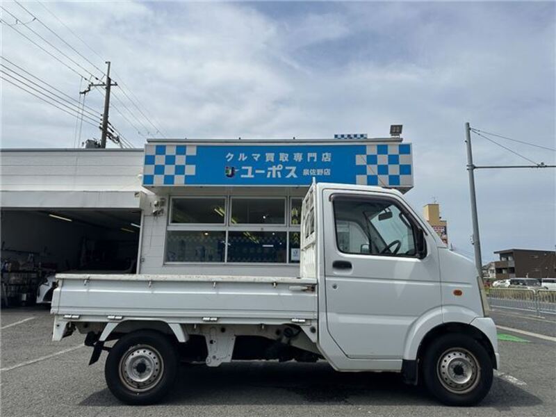 CARRY TRUCK