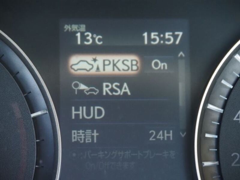 RX