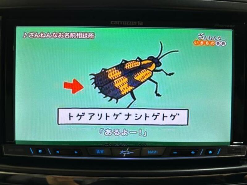 EXIGA