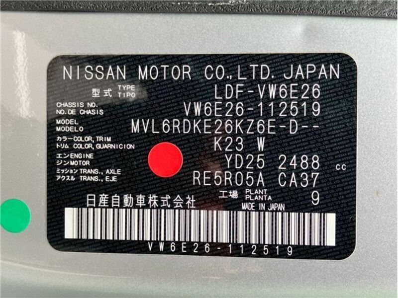 NV350 CARAVAN