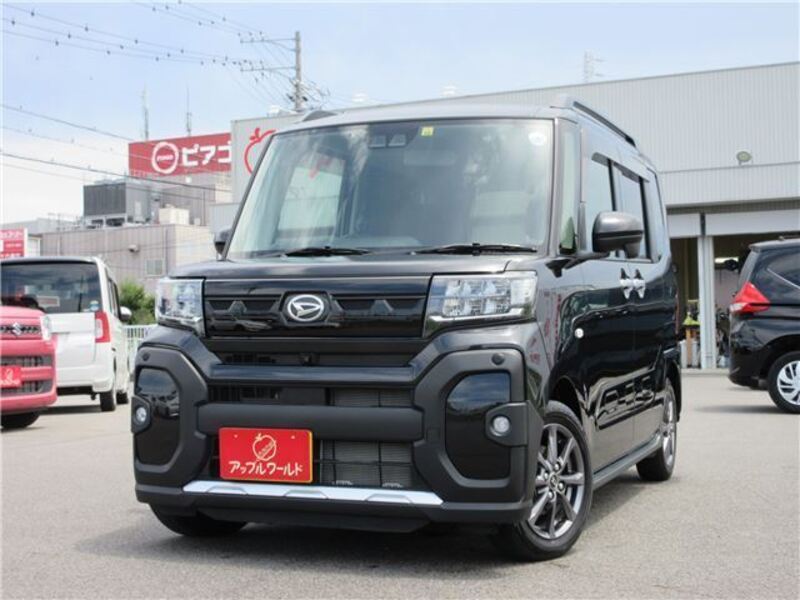 TANTO-0