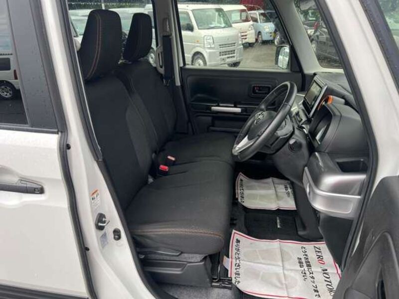 FLAIR WAGON