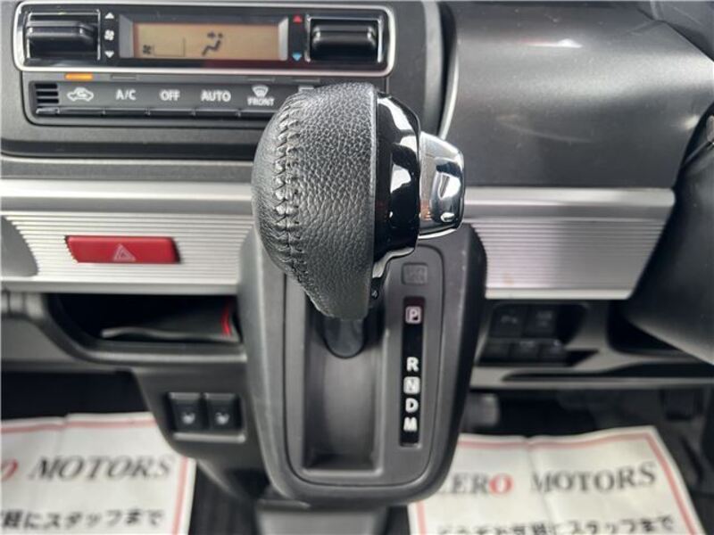 FLAIR WAGON