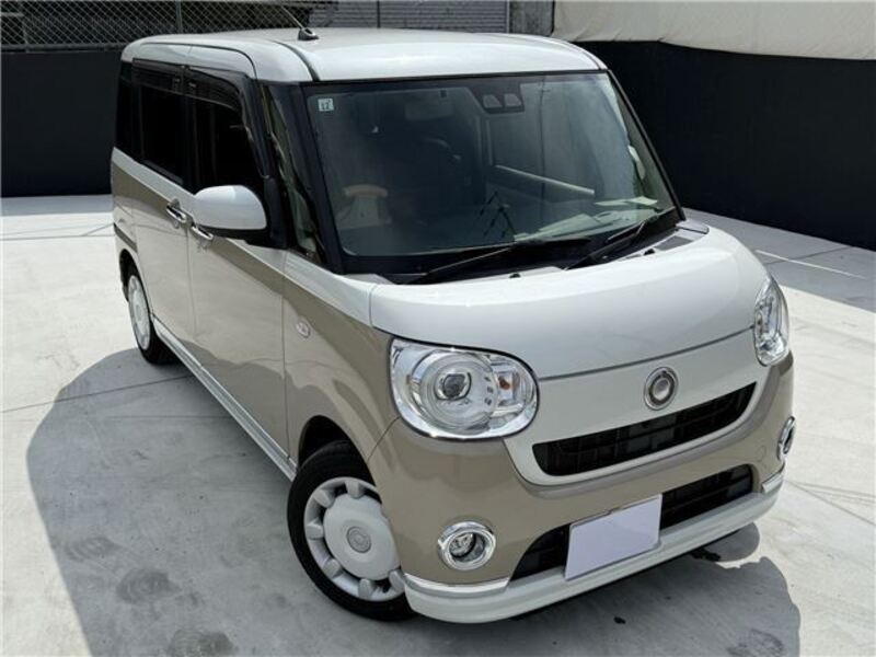 MOVE CANBUS
