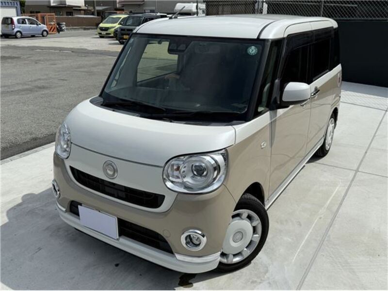MOVE CANBUS