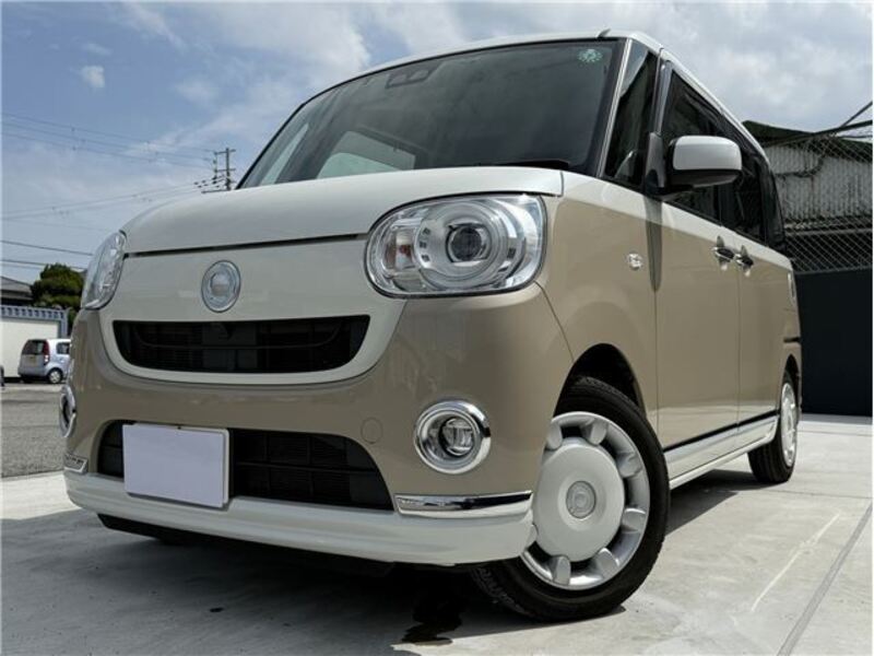 MOVE CANBUS