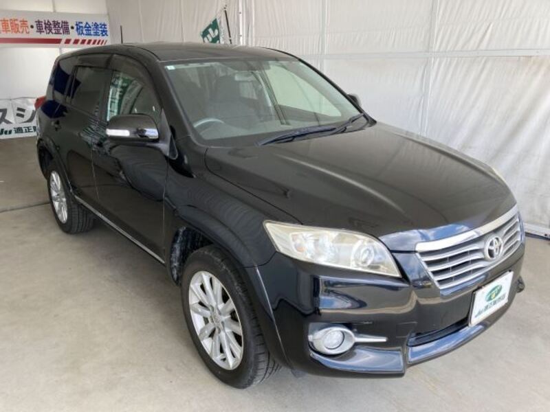 TOYOTA VANGUARD