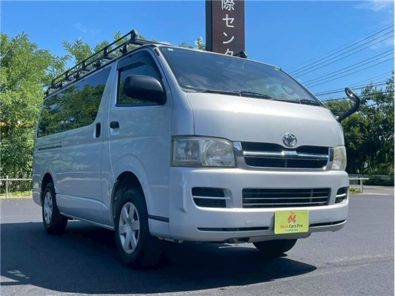 HIACE
