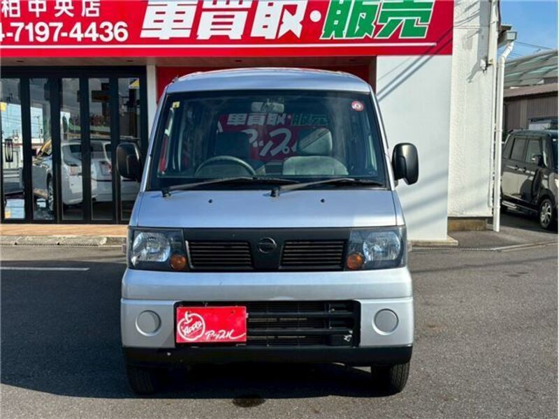CLIPPER VAN