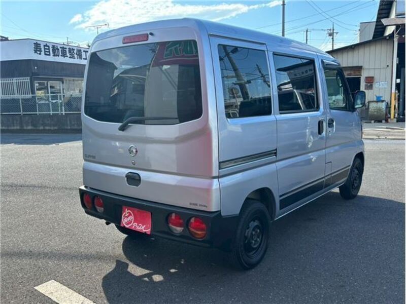 CLIPPER VAN