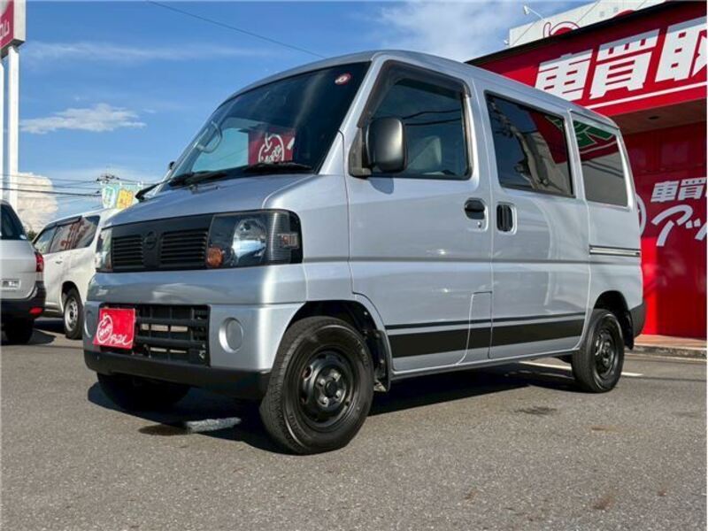 CLIPPER VAN
