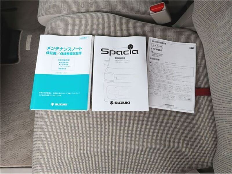 SPACIA