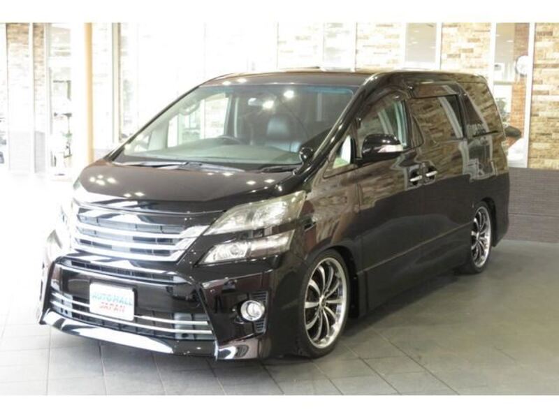 VELLFIRE-0