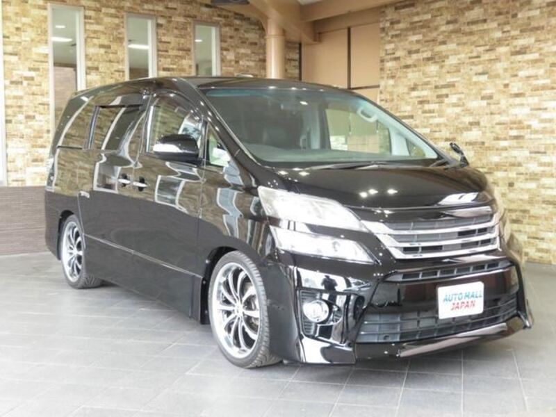 VELLFIRE