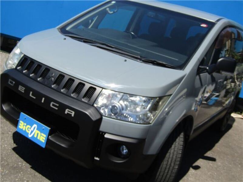 DELICA D5