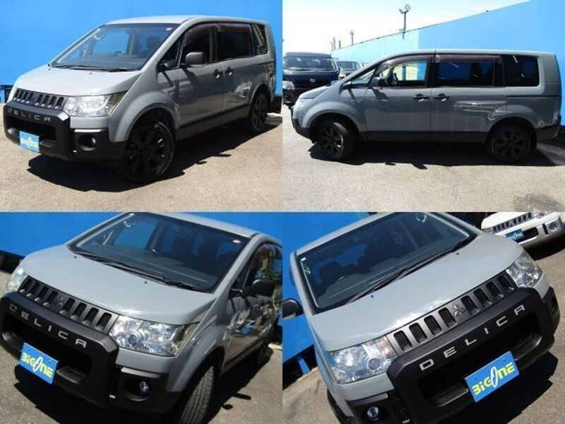 DELICA D5