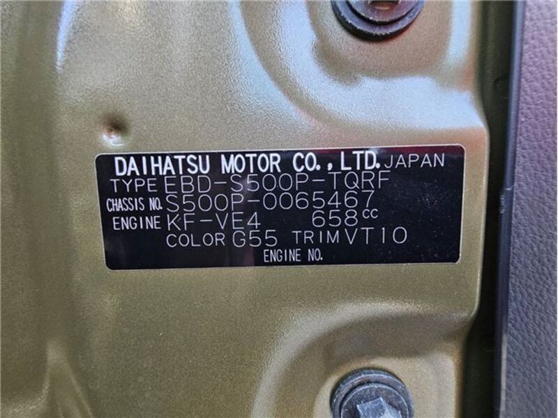 HIJET TRUCK