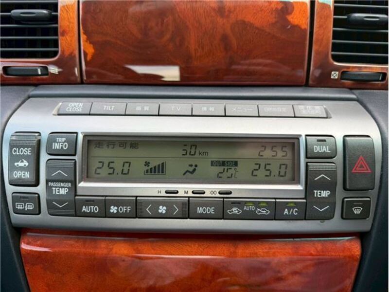 SOARER