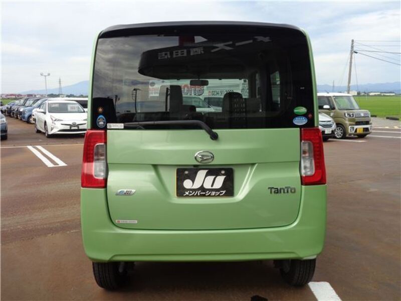 TANTO
