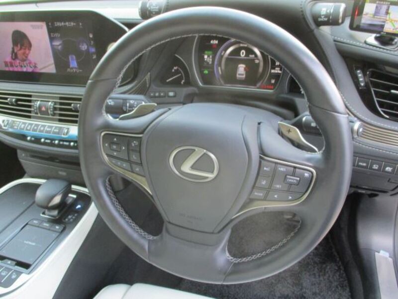 LS