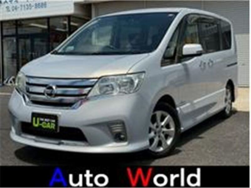 NISSAN SERENA