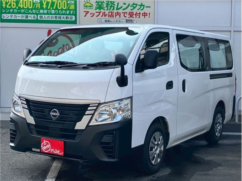 NISSAN CARAVAN VAN