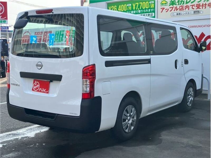 CARAVAN VAN
