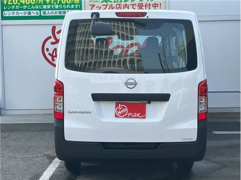CARAVAN VAN