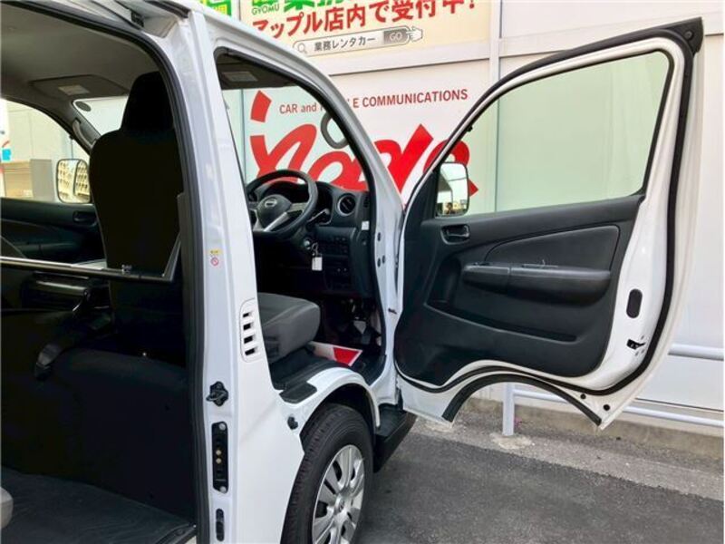 CARAVAN VAN
