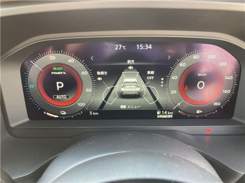 X-TRAIL