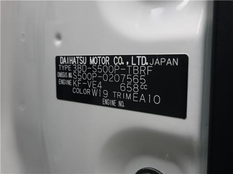HIJET TRUCK