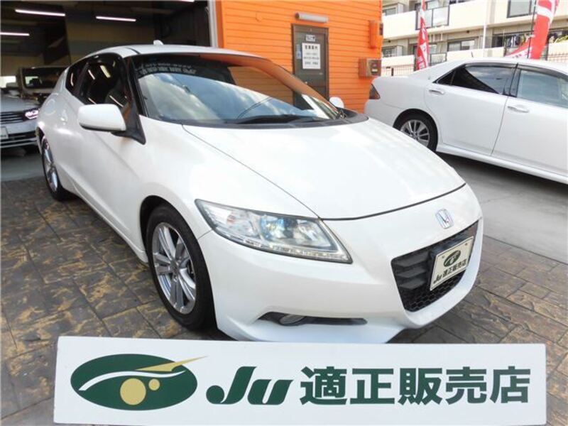 HONDA CR-Z