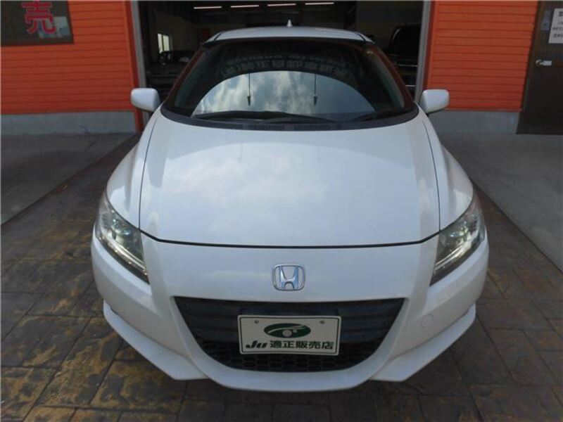 CR-Z