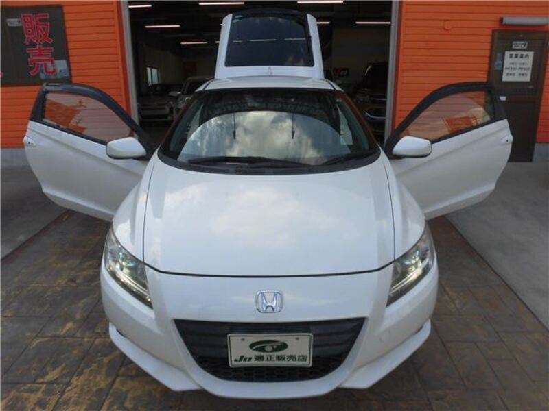 CR-Z