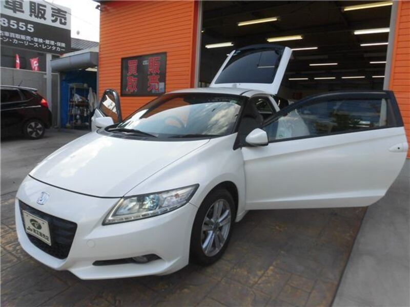 CR-Z