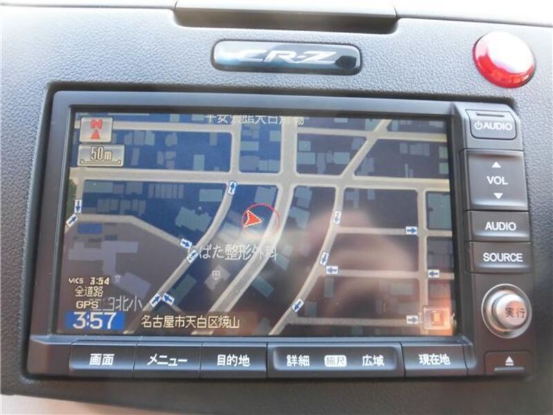 CR-Z
