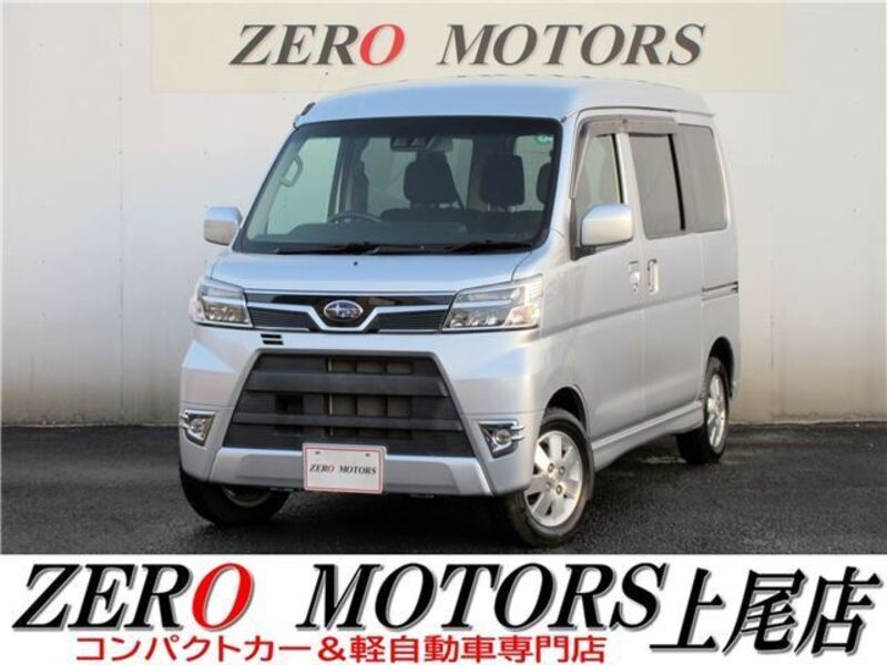 SUBARU DIAS WAGON