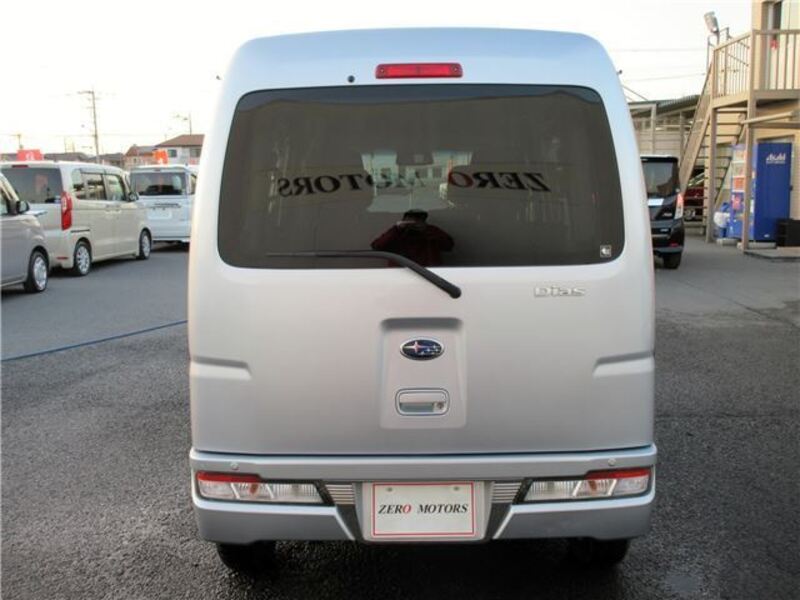 DIAS WAGON