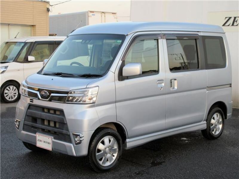 DIAS WAGON