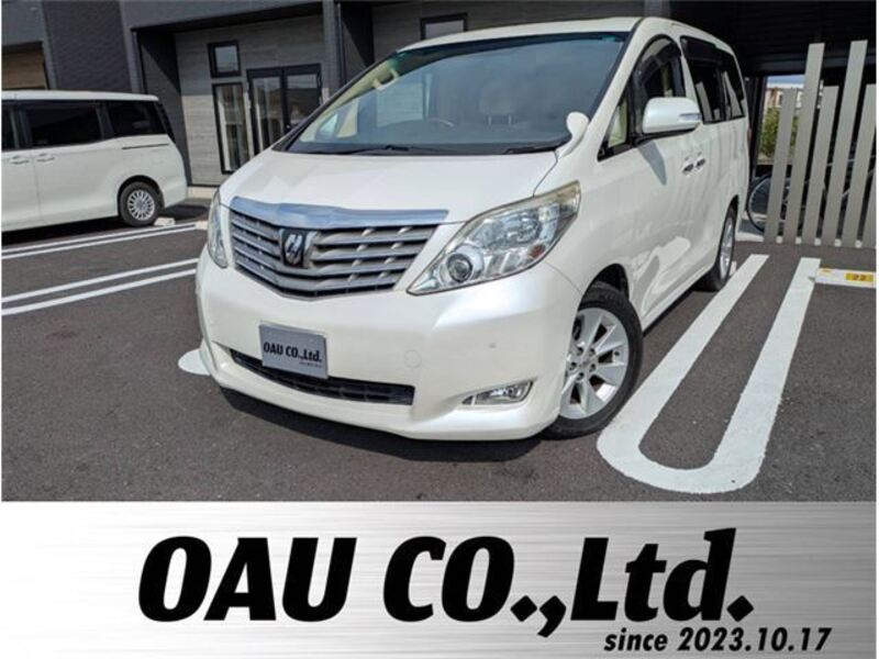 ALPHARD-0