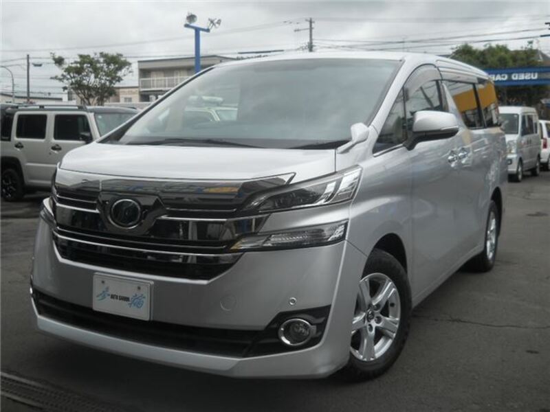 VELLFIRE-0
