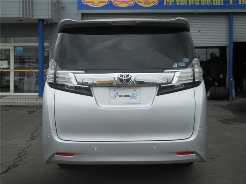 VELLFIRE