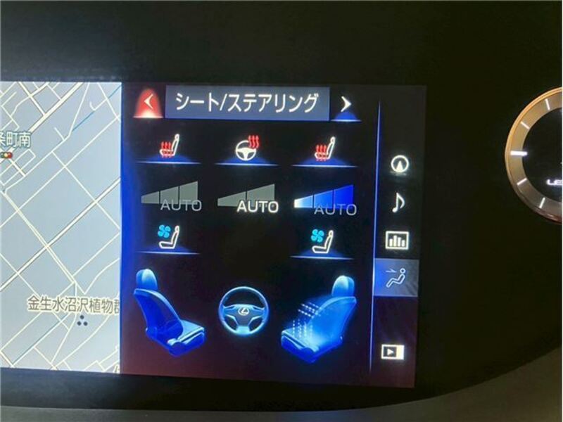 LS