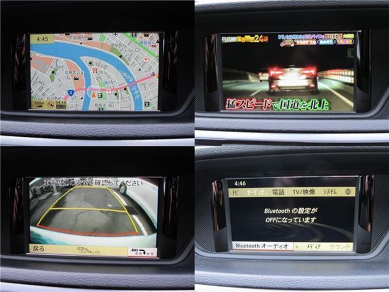 E-CLASS