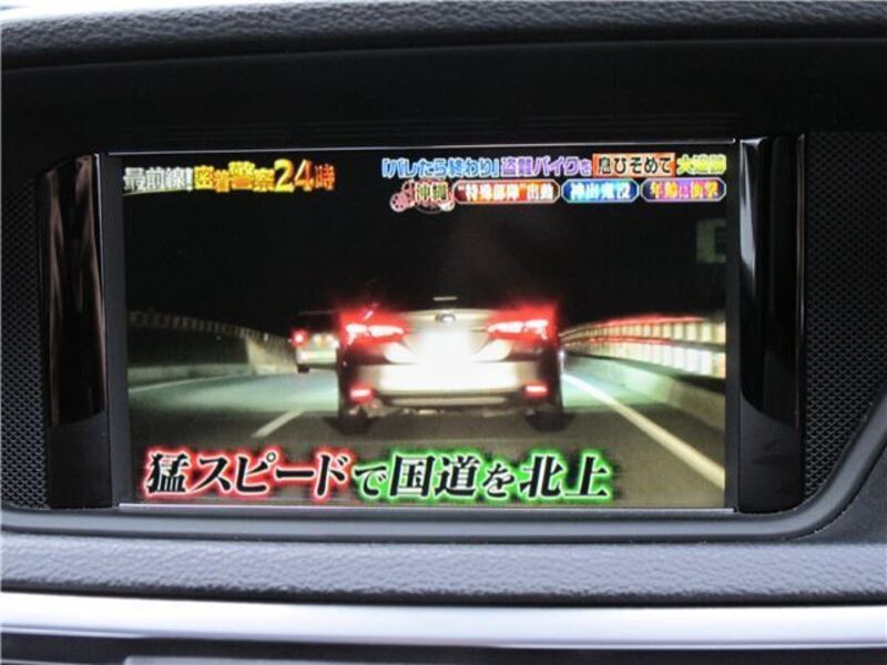 E-CLASS