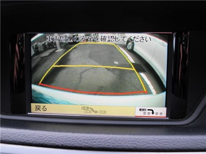 E-CLASS